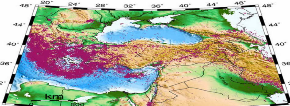 Turkiye Seismicity