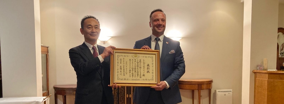 Anabilim Dalı Başkanımıza Japonya’dan Anlamlı Ödül