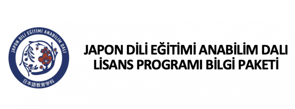  Anabilim Dalı Lisans Programı Bilgi Paketi Aday Öğrencilerin İlgisine Sunulmuştur.