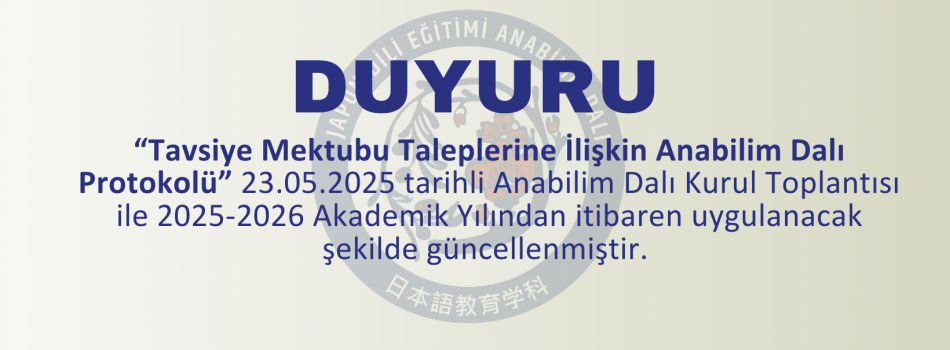 Tavsiye Mektubu Taleplerine İlişkin Anabilim Dalı Protokolü Güncellendi!