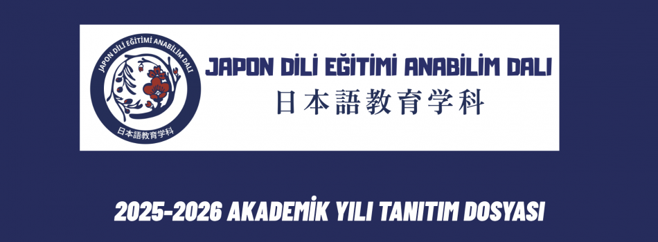 2024-2025 Akademik Yılı Anabilim Dalı Tanıtım Dosyası