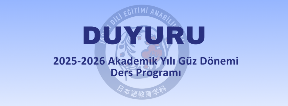 2025-2026 Akademik Yılı Güz Dönemi Ders Programı
