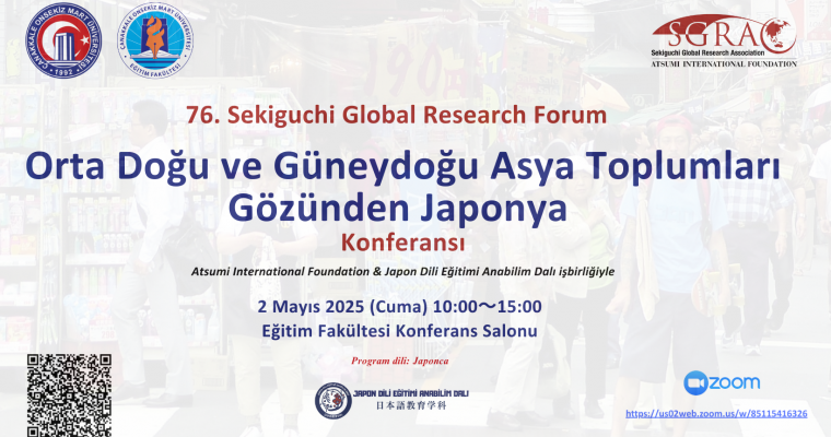 Orta Doğu ve Güneydoğu Asya Toplumları Gözünden Japonya Konferansı