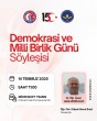 Ezine Gıda İhtisas OSB Meslek Yüksekokulu’nda 15 Temmuz Programı Düzenlendi