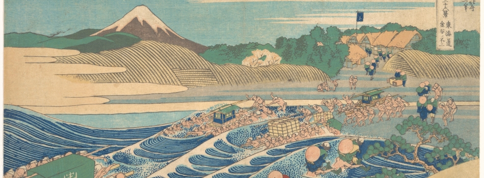 Hokusai, Fuji Dağı'nın Otuz Altı Görünümü (Fugaku sanjūrokkei) serisinden, Tōkaidō'daki Kanaya'dan (Tōkaidō Kanaya no Fuji) görülen Fuji.