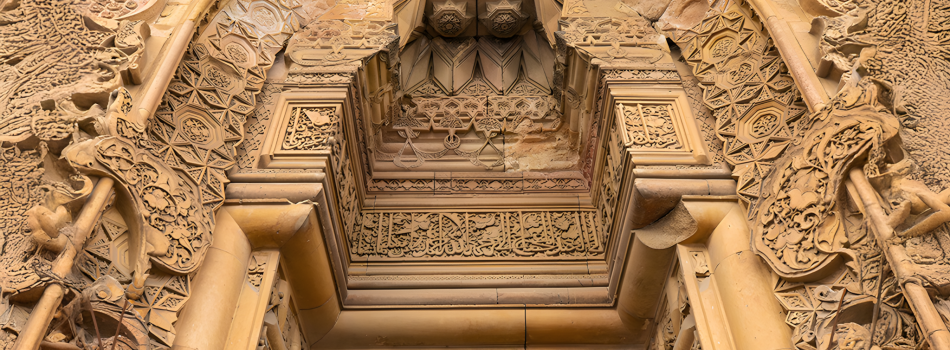 Divriği Ulu Cami ve Darüşşifası (1228-1229), Sivas