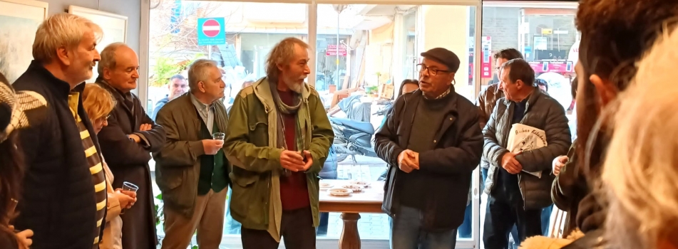Doç. Dr. Umut Germeç'in “tenim, gözlerim, kalbim, doğa” Başlıklı Kişisel Sergisi