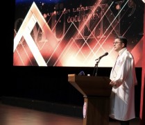 ÇOMÜ’de Başarı ve Gurur Günü: "EN’ler" ve Akademik Yükseltme Töreni Gerçekleşti