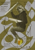 Foto Galeri 2