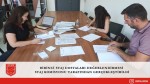 Birinci Staj Dosyaları Değerlendirmesi Staj Komisyonu Tarafından Gerçekleştirildi