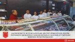 Gastronomi Ve Mutfak Sanatları Bölümü Öğrencileri Sektör-Üniversite İşbirliğiyle Gerçekleştirilen İşlenmiş Et Ürünleri Dersinde Deneyim Kazandı.