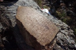 "Kaletepe Inscription" Found During Surface Surveys Conducted on the Bozburun Peninsula