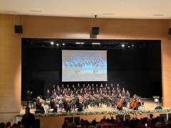 AKÜ Çocuk ve Gençlik Orkestrası Konseri Gerçekleştirildi