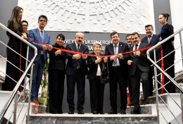 Yeni Fakülte Binası ve Rüveyde & Yüksel Ergen Konser Salonu Açılışı Gerçekleştirildi