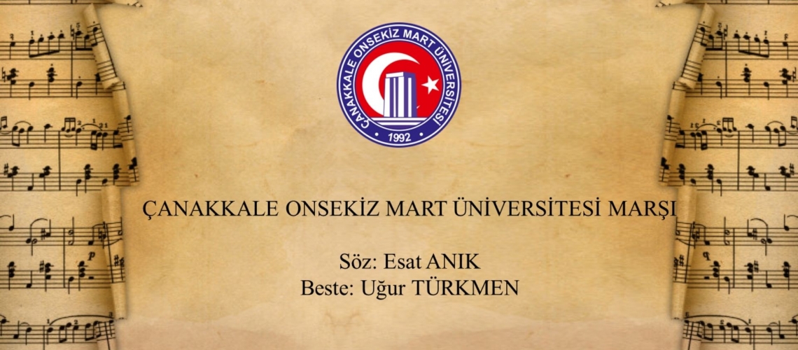 Çanakkale Onsekiz Mart Üniversitesi Marşı