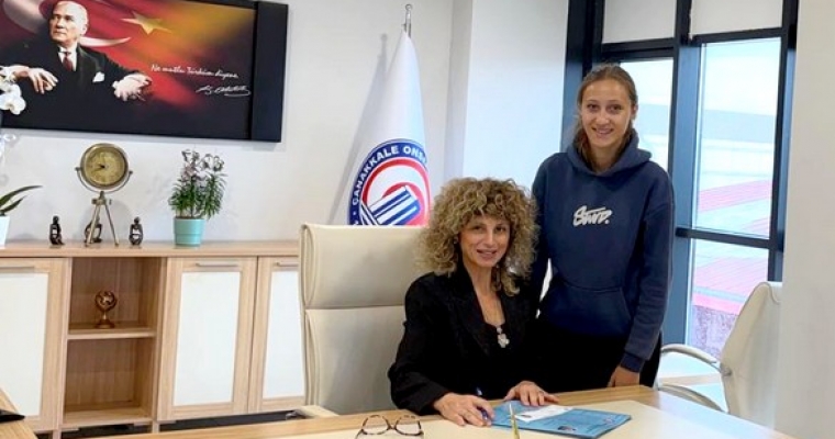 	İlk Kayıt Dekanımız Prof. Dr. Günay Eskici Tarafından Yapıldı