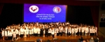 2026-2027 Eğitim-Öğretim Yılı Dönem I Önlük Giyme Töreni Gerçekleştirildi