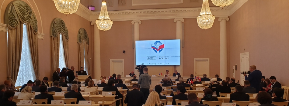 Türk Rus Toplumsal Forumu St. Petersburg, 2019