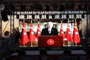 &Ccedil;anakkale'de, 15 Temmuz Demokrasi ve Milli Birlik G&uuml;n&uuml; Anma T&ouml;reni fotoğraf 1