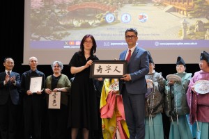 &Ccedil;OM&Uuml;&rsquo;de 29. Japon G&uuml;nleri Kapsamında K&uuml;lt&uuml;r ve Sanat Programı Ger&ccedil;ekleştirildi fotoğraf 9