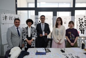 Japonya İstanbul Başkonsolosluğu ve &Ccedil;OM&Uuml;&rsquo;den Dostluk ve Akademik İş Birliği Mesajı fotoğraf 8
