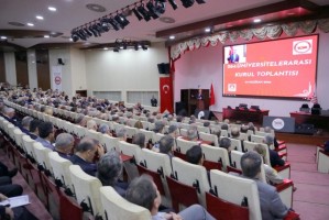 Y&uuml;ksek&ouml;ğretimde Yeni D&ouml;nem: &Ccedil;OM&Uuml;&rsquo;de "Yetkinlik Odaklı Mikro Yeterlilikler" Eğitimi Başlıyor fotoğraf 4