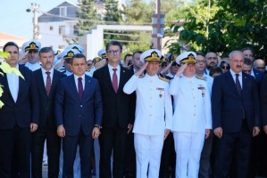 &Ccedil;anakkale Onsekiz Mart &Uuml;niversitesi, 15 Temmuz Şehitlerini Dualarla Andı fotoğraf 1