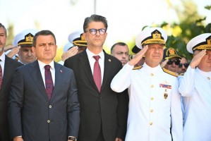 &Ccedil;anakkale Onsekiz Mart &Uuml;niversitesi, 15 Temmuz Şehitlerini Dualarla Andı fotoğraf 2