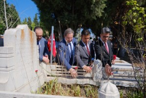 &Ccedil;anakkale Onsekiz Mart &Uuml;niversitesi, 15 Temmuz Şehitlerini Dualarla Andı fotoğraf 6
