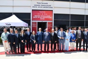 ÇOMÜ Rektör Prof. Dr. Ramazan Cüneyt Erenoğlu, Kale Grubu’nun 69. Kuruluş Yıl Dönümü Programına Katıldı fotoğraf 19