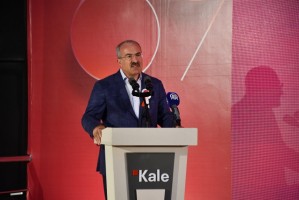 ÇOMÜ Rektör Prof. Dr. Ramazan Cüneyt Erenoğlu, Kale Grubu’nun 69. Kuruluş Yıl Dönümü Programına Katıldı fotoğraf 6