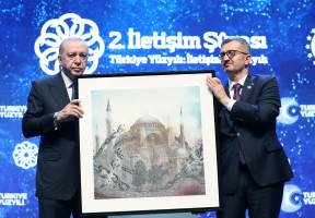 Rektör Erenoğlu, “2. İletişim Şûrası”na Katıldı fotoğraf 3