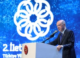 Rektör Erenoğlu, “2. İletişim Şûrası”na Katıldı fotoğraf 2