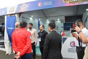 YÖK Başkanı Prof. Dr. Erol Özvar ve Yürütme Kurulu Üyesi Prof. Dr. Erol Arcaklıoğlu’ndan ÇOMÜ Stantına Ziyaret fotoğraf 3