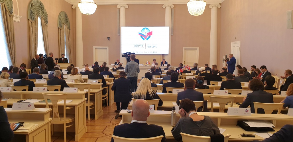 Türk-Rus Toplumsal Forumu V. Oturumu ve 2. Rektörler Çalıştayı Gerçekleştirildi