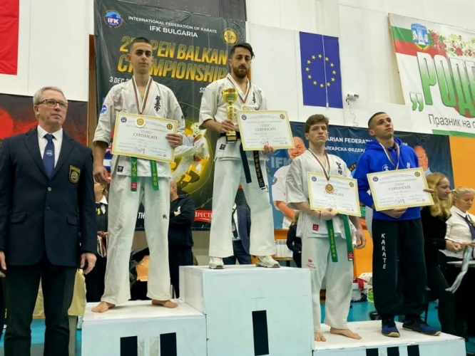 Karate 2. Açık Balkan Şampiyonası’nda Öğrencimiz Balkan Şampiyonu